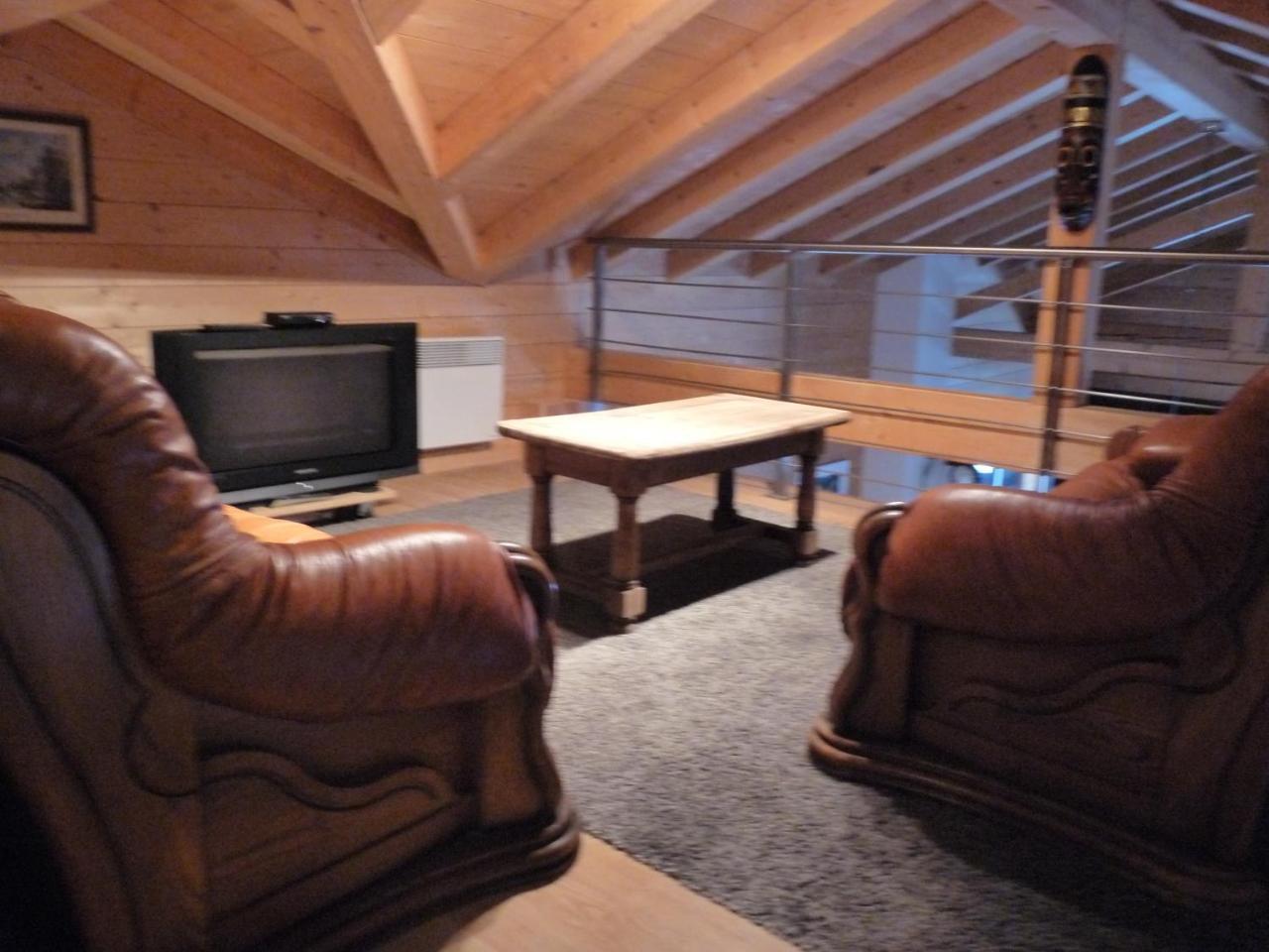 "Namaste" Chambre Zen Au Calme Saint-Jean-dʼAulps Zewnętrze zdjęcie
